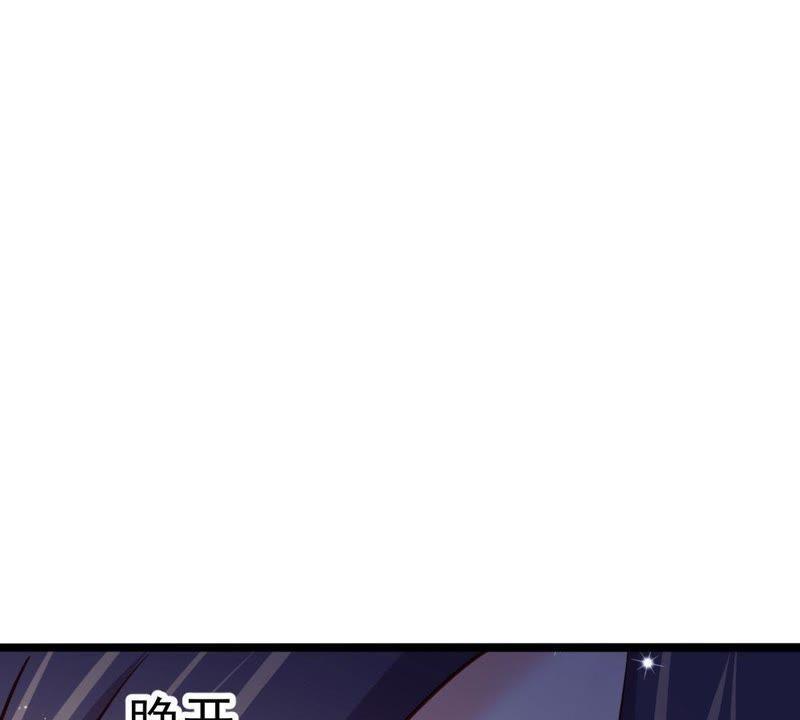Turned Into a Grass in The Fantasy World? Chapter 18 Gambar 30